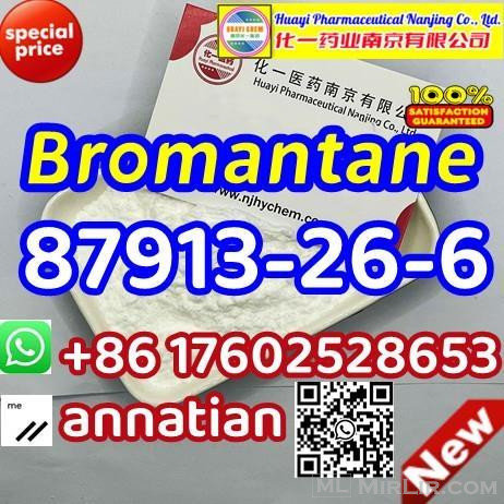 bromantane,CAS：87913-26-6