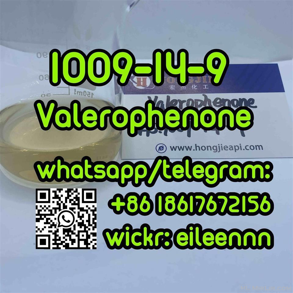 Valerophenone 1009-14-9