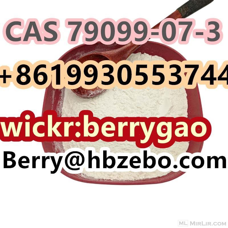 CAS 79099-07-3/Berry@hbzebo.com