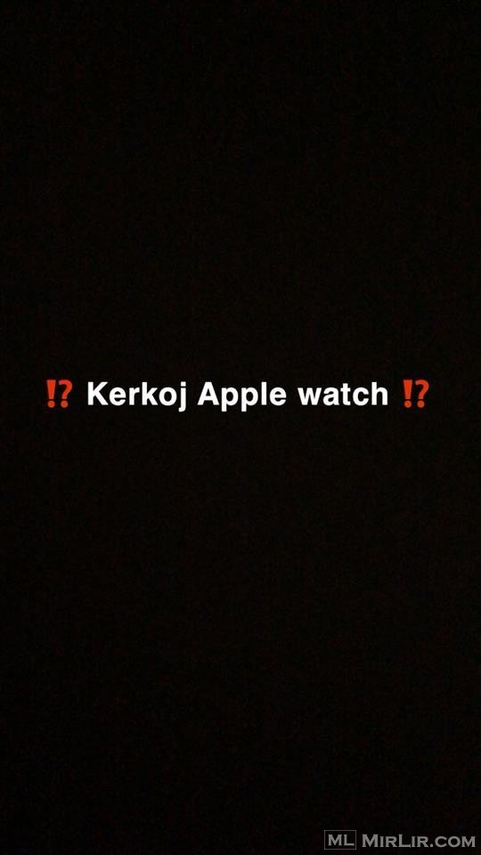 Kerkoj Apple Watch 