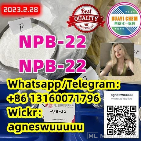 NPB-22  5cladb formula（formulation）  