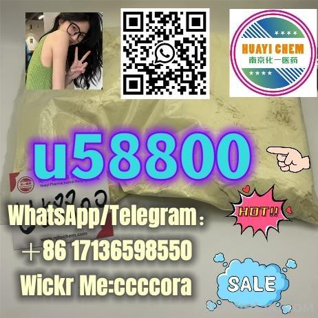  u58800WhatsApp/Telegram：＋86 17136598550Reliable Supplier Ri