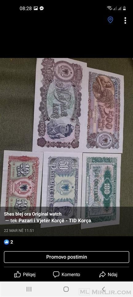 Kartmonedha te vitit 1957 