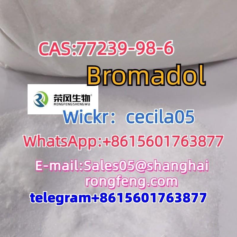 Bromadol CAS：77239-98-6	