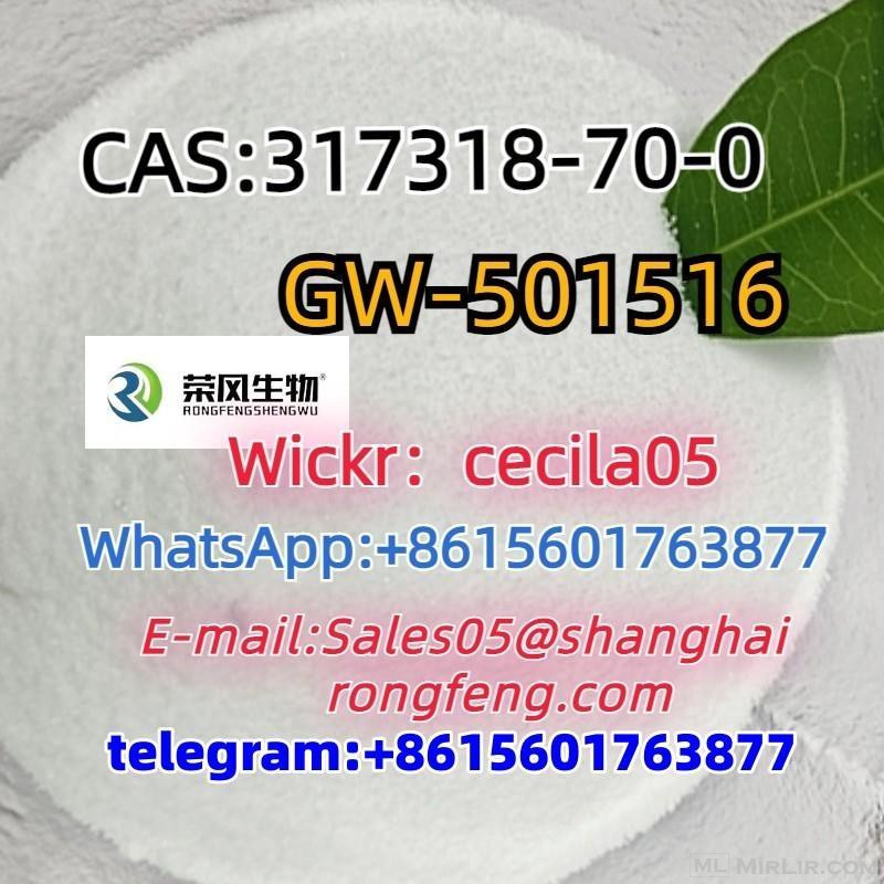 GSK-516，GW-501516 CAS：317318-70-0	