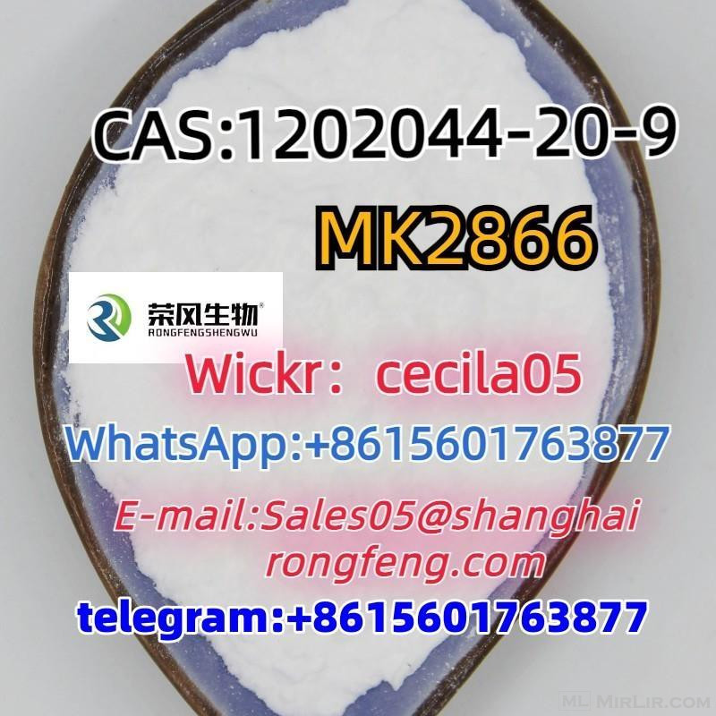 MK2866 CAS：1202044-20-9 	 