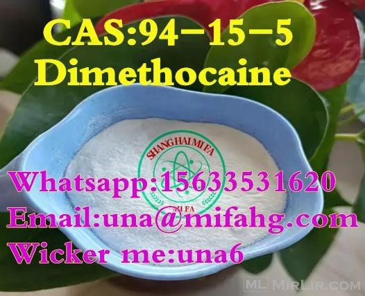 Larocaine HCl CAS 94-15-5