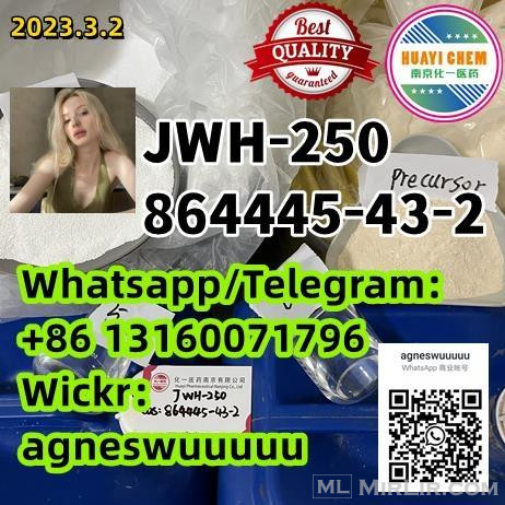 JWH-250 864445-43-2  Seer\'s Sage Ska María Pastora