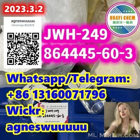 864445-60-3   5cladb accessories JWH-249 