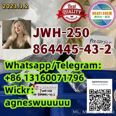 JWH-250 Salvia divinorum Diviner\'s Sage  864445-43-2 
