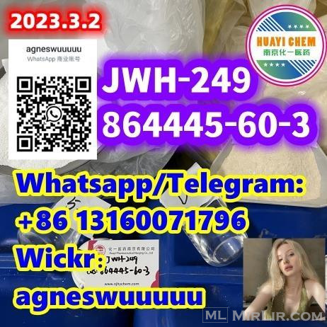 JWH-249 864445-60-3  Synthetic cannabinoid formulation
