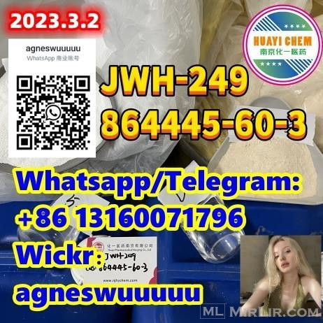 JWH-249 864445-60-3 Synthetic cannabis formula（formulation）