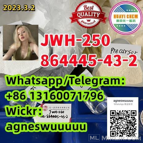 JWH-250 K2 Spice Genie Zohai 864445-43-2 