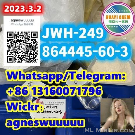 864445-60-3   Synthetic cannabinoid formulation JWH-249 