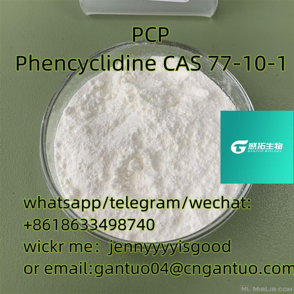 PCP Phencyclidine CAS 77-10-1 IN STOCK 