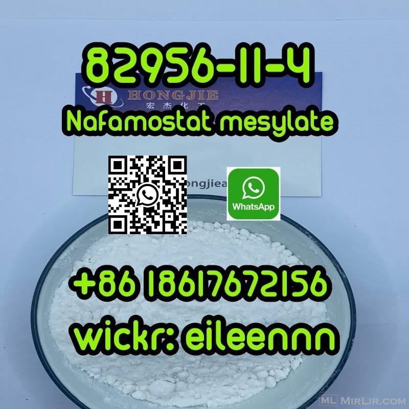 Nafamostat mesylate 82956-11-4