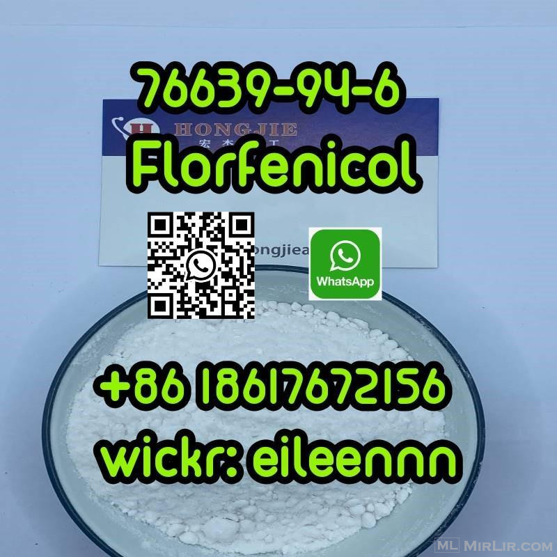 76639-94-6 Florfenicol