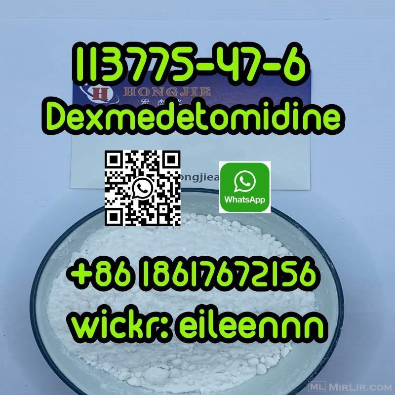 Dexmedetomidine 113775-47-6