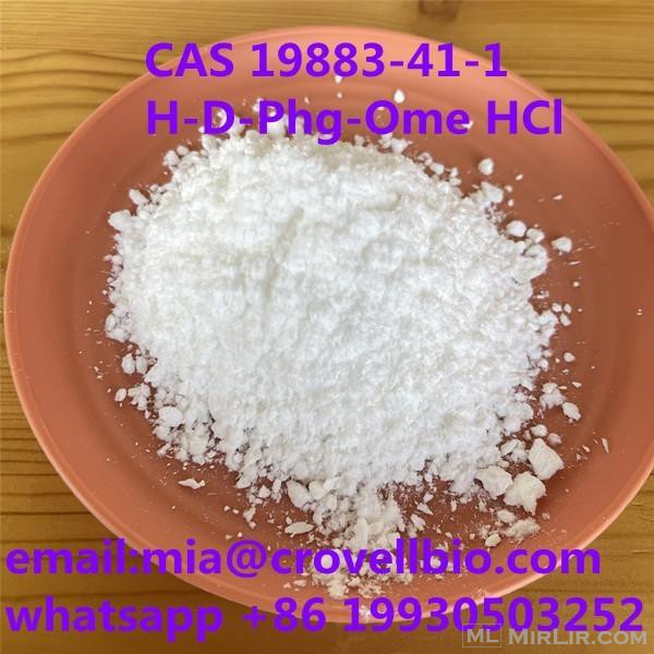 H-D-Phg-Ome HCL CAS 19883-41-1 supplier in China ( whatsapp 