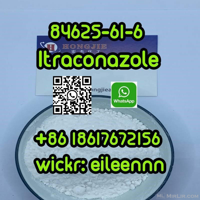 Itraconazole 84625-61-6