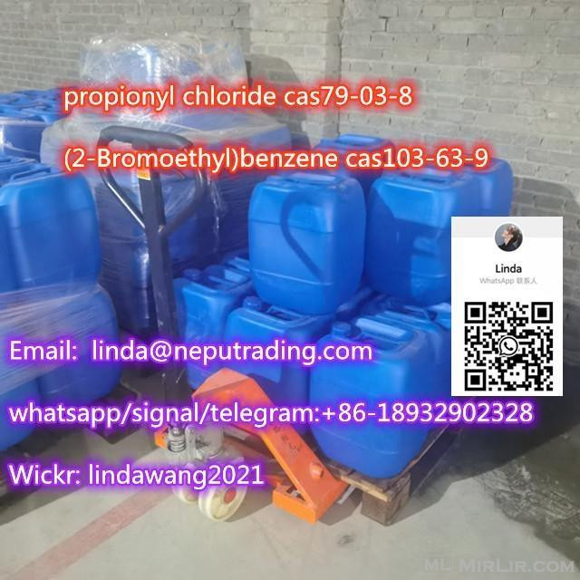 propionyl chloride cas79-03-8 in stock (+86-18932902328)