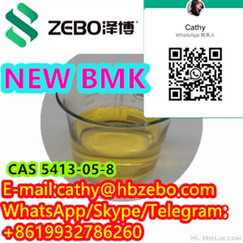 Best Selling Product BMK oil CAS 5413-05-8