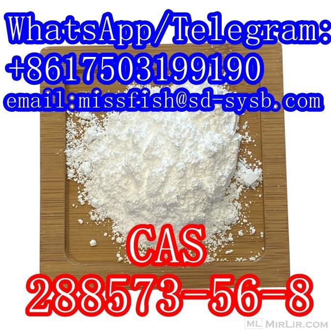 CAS  288573-56-8    Safe arrival    Purity 99%   In stock   