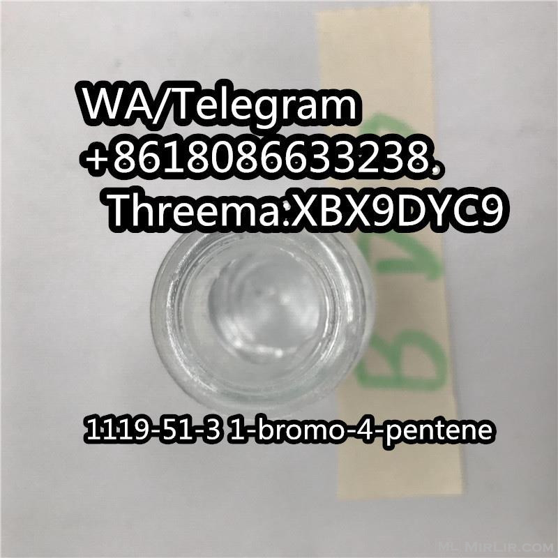 1119-51-3 1-bromo-4-pentene