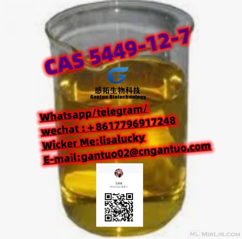 Fast delivery BMK Glycidic Acid (sodium salt)CAS 5449-12-7