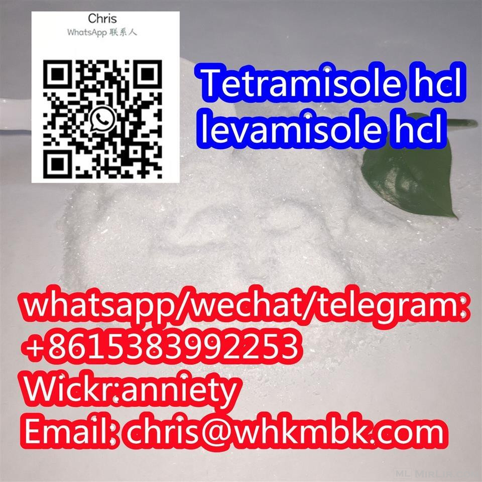 whatsapp: +86 153 8399 2253 Tetramisole hcl Levamisole