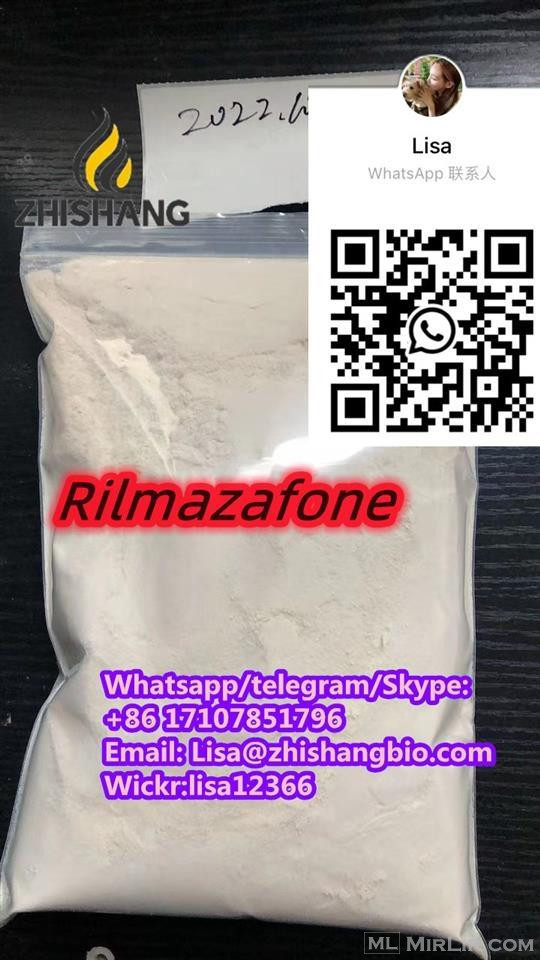 Free sample Rilmazafone  CAS 99593-25-6 
