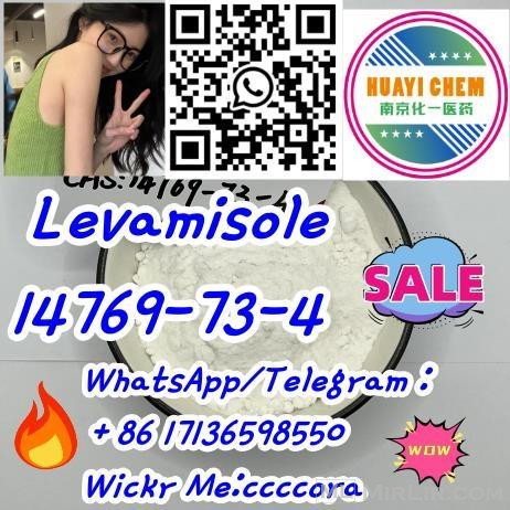  Levamisole14769-73-4WhatsApp/Telegram：＋86 17136598550Spot s