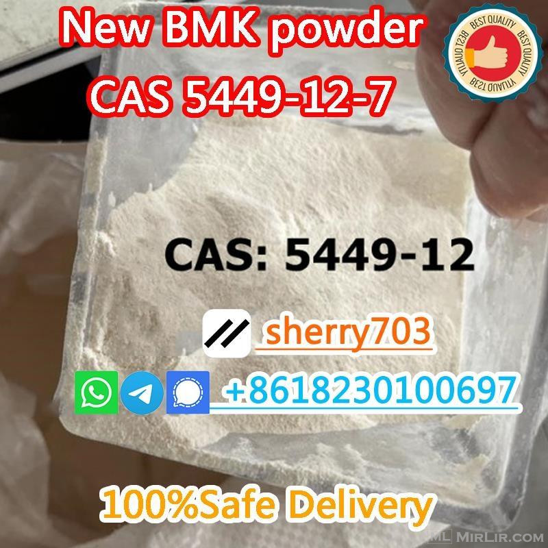 BMK 5449-12-7 Glycidic Acid (sodium salt))
