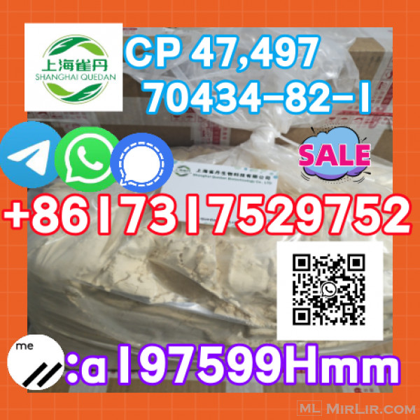 CP 47,497   70434-82-1    Reliable Supplier