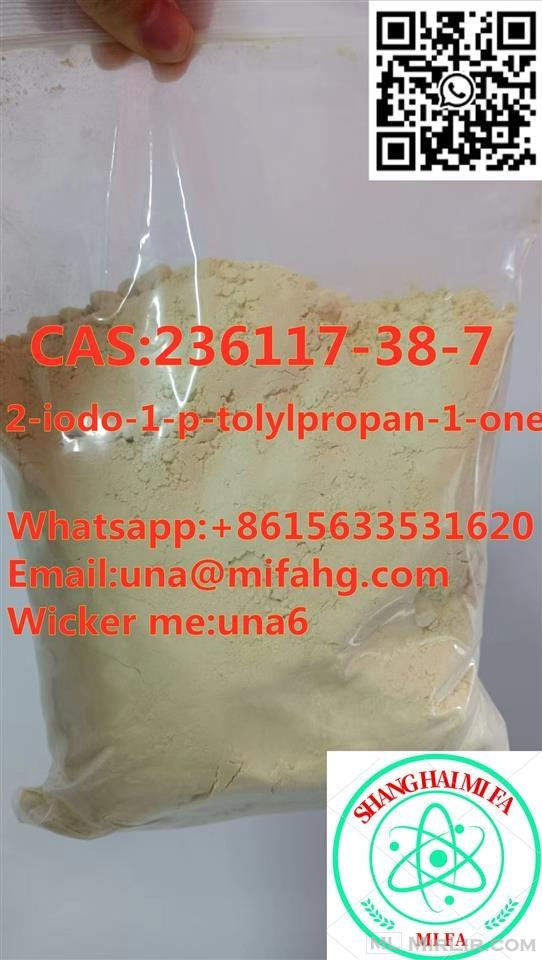 Safe and efficient  2-iodo-1-p-tolylpropan-1-one cas:236117-