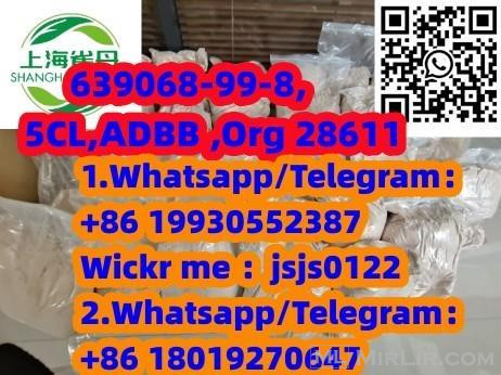 Org 28611, SCH-900,111  639068-99-8  Whatsapp/Teleg