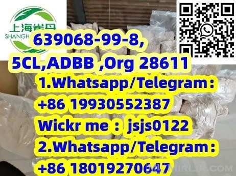 Org 28611, SCH-900,111  639068-99-8  Whatsapp/Teleg