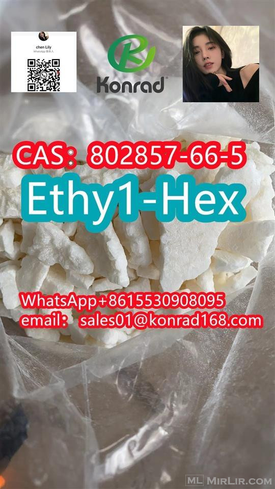 Ethy1-Hex CAS:802857-66-5