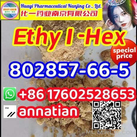 Ethy1-Hex ethy1-hex ,cas:802857-66-5