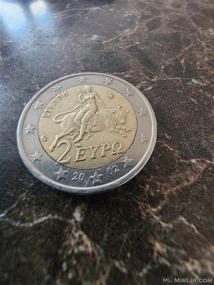 Shitet Monedha 2 euro me shkronjen S