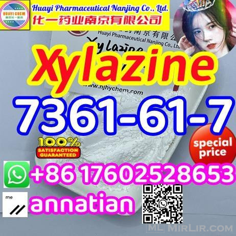 xylazine cas:7361-61-7  lowest price,good quality,