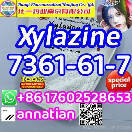xylazine cas:7361-61-7  lowest price,good quality,