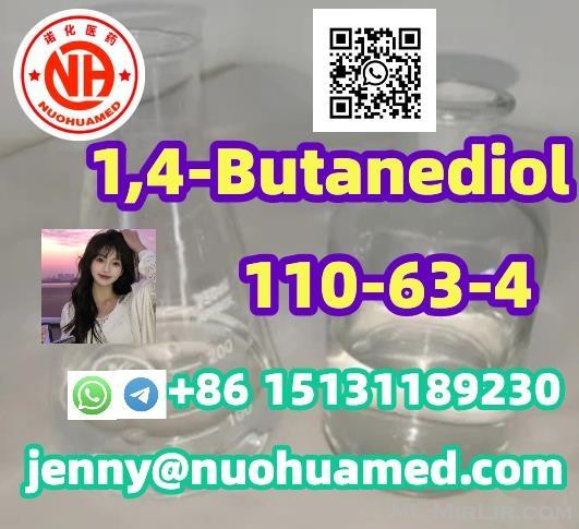1,4-Butanediol      110-63-4