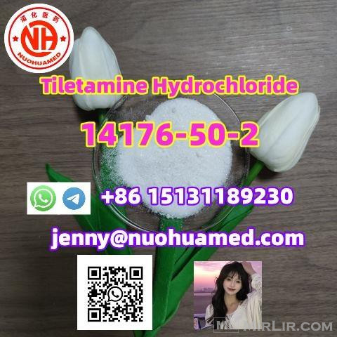 Tiletamine Hydrochloride         14176-50-2 