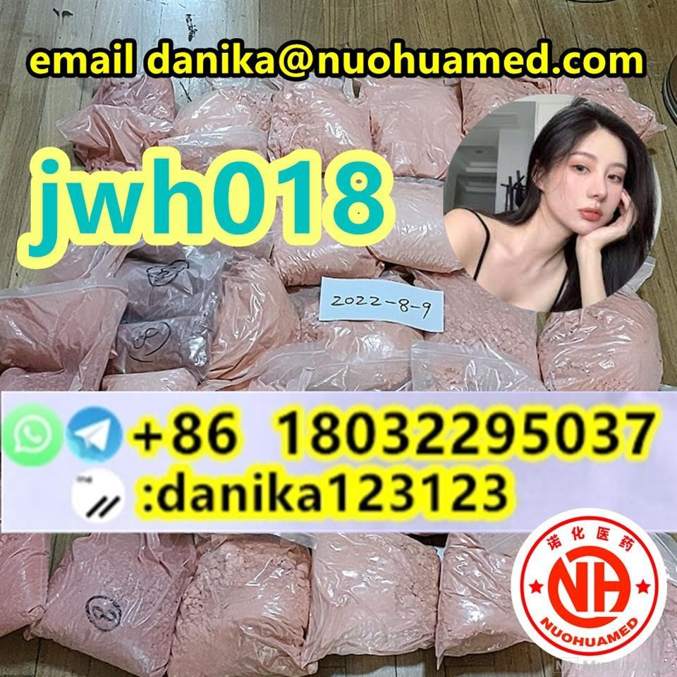 buy jwh jwh018 Synthetic cannabinoid noids semi-finished 209