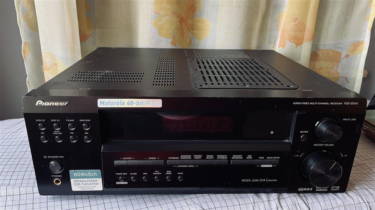 amplifikator 5.1 pioneer Vax-D514-k