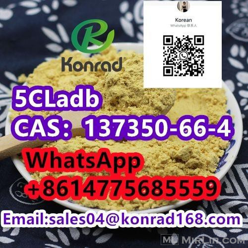 5CLadb CAS：137350-66-4 
