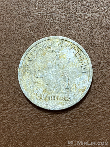 Monedha te vjetra