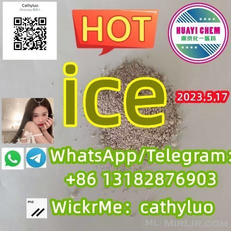  ice High quality High purity China supplier