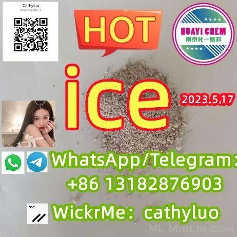 ice High purity China supplier Free sample
